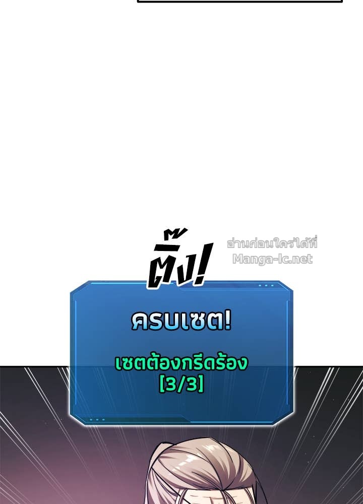 Doujin-Lc- อ่าน โดจิน มังฮวา เกาหลี ญี่ปุ่น จีน แปลไทย ผู้พิชิตเกมป้องกันฐาน ตอนที่ 1 2 3 4 5 6 7 8 9 10 11 12 13 14 ฟรี ไม่มีโฆษณา อ่าน โดจิน Manhwa เกาหลี ญี่ปุ่น จีน เรามีครบ คัดมาให้เน้นๆ โดจิน 18+ รับประกันความฟินโดย Doujin Lc