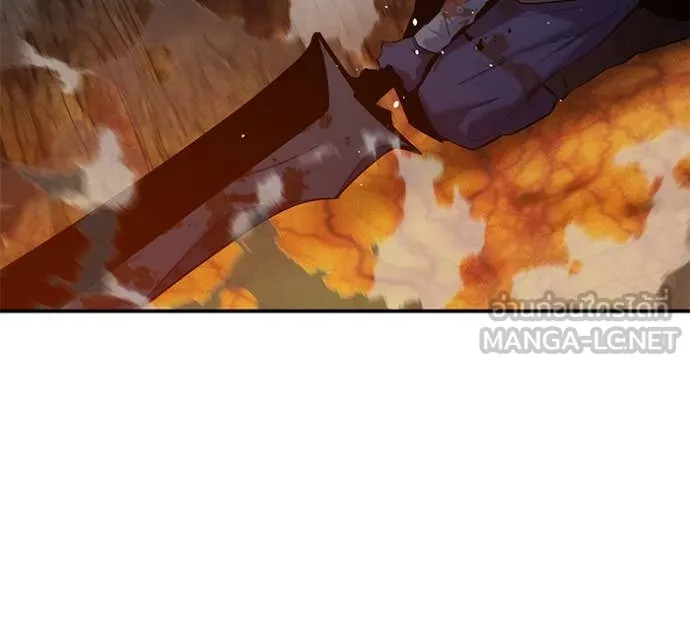 แยกร่าง ล่าอัตโนมัติ ตอนที่ 158 รูปที่ 58