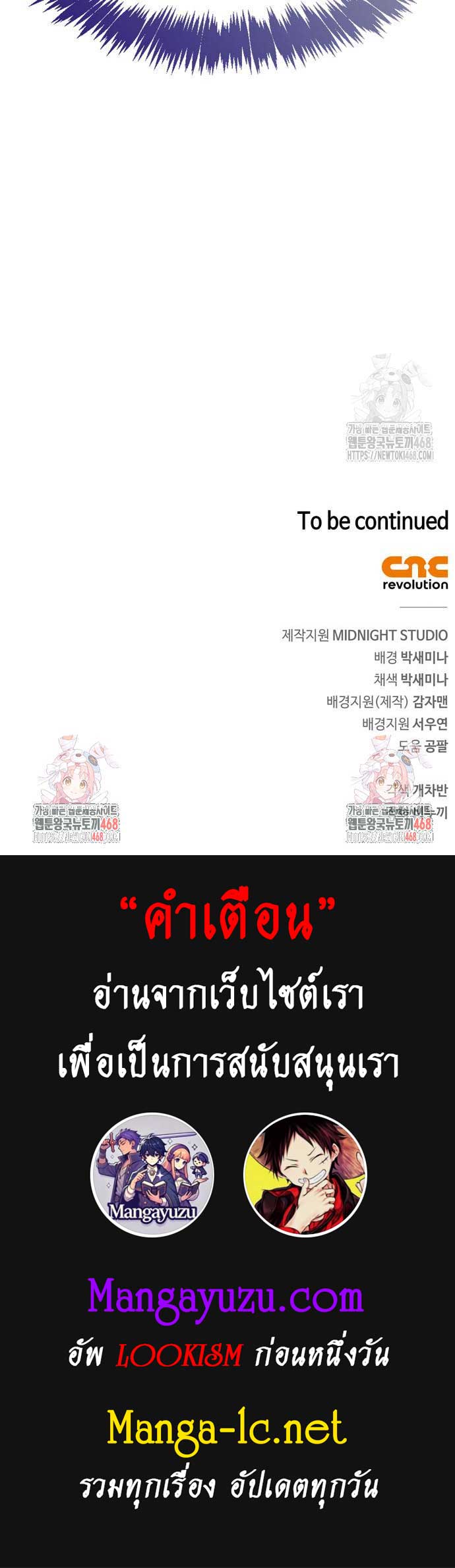 Doujin-Lc- อ่าน โดจิน มังฮวา เกาหลี ญี่ปุ่น จีน แปลไทย player ตอนที่ 1 2 3 4 5 6 7 8 9 10 11 12 13 14 ฟรี ไม่มีโฆษณา อ่าน โดจิน Manhwa เกาหลี ญี่ปุ่น จีน เรามีครบ คัดมาให้เน้นๆ โดจิน 18+ รับประกันความฟินโดย  Doujin Lc