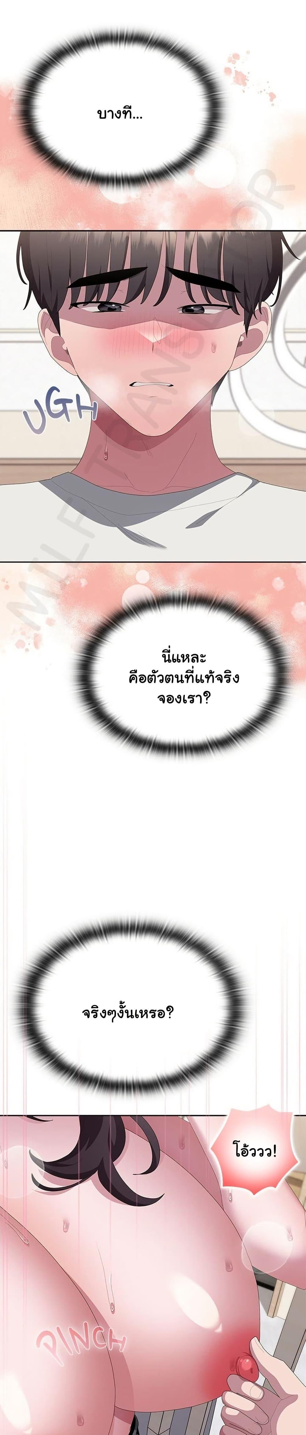Doujin-Lc- อ่าน โดจิน มังฮวา เกาหลี ญี่ปุ่น จีน แปลไทย Office Shitbag ตอนที่ 1 2 3 4 5 6 7 8 9 10 11 12 13 14 ฟรี ไม่มีโฆษณา อ่าน โดจิน Manhwa เกาหลี ญี่ปุ่น จีน เรามีครบ คัดมาให้เน้นๆ โดจิน 18+ รับประกันความฟินโดย  Doujin Lc