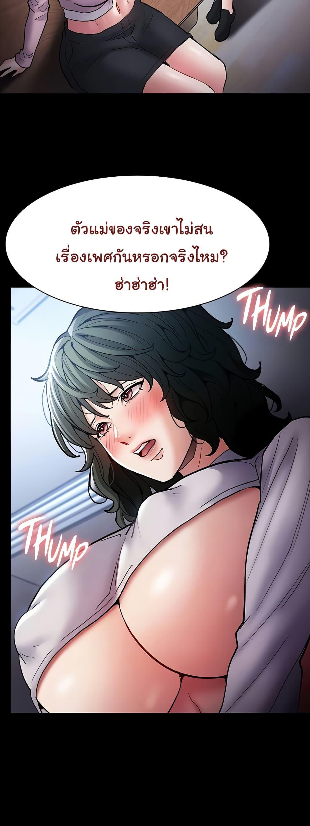 Doujin-Lc- อ่าน โดจิน มังฮวา เกาหลี ญี่ปุ่น จีน แปลไทย Pervert Diary ตอนที่ 1 2 3 4 5 6 7 8 9 10 11 12 13 14 ฟรี ไม่มีโฆษณา อ่าน โดจิน Manhwa เกาหลี ญี่ปุ่น จีน เรามีครบ คัดมาให้เน้นๆ โดจิน 18+ รับประกันความฟินโดย  Doujin Lc
