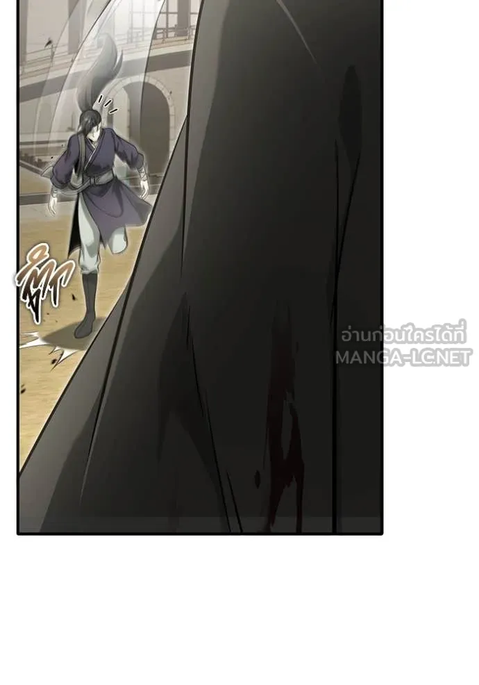 Regressor’s Life Aft ตอนที่ 65 รูปที่ 14