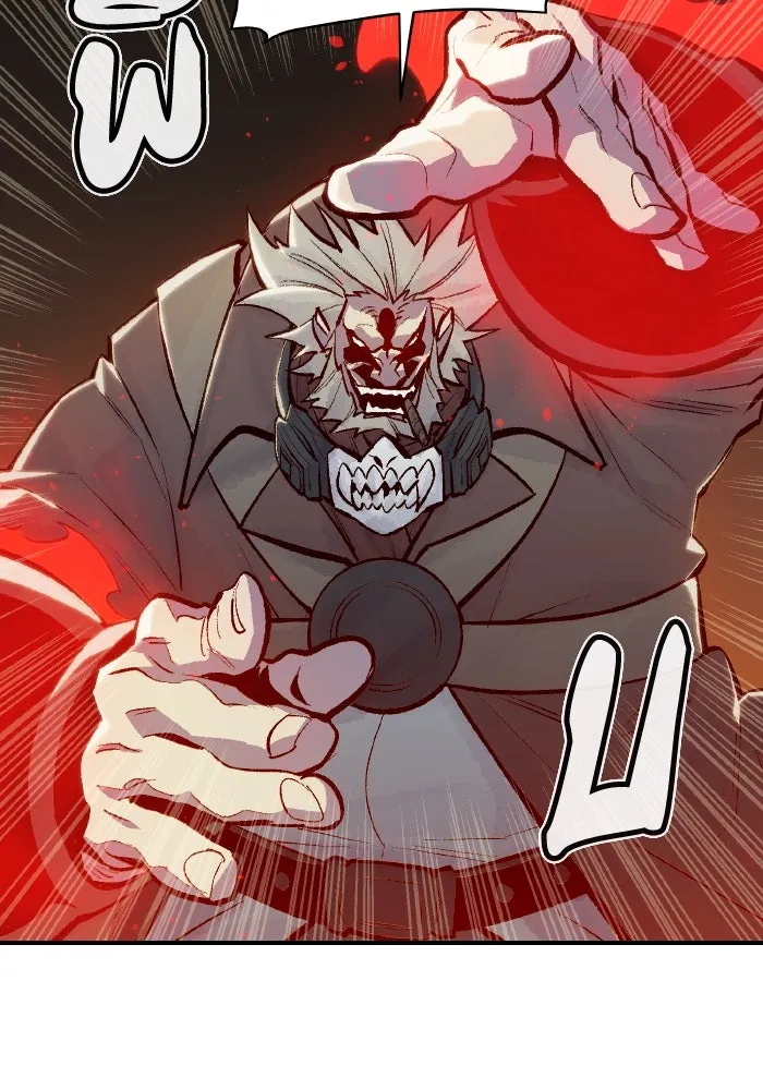 The Lone Necromancer ตอนที่ 48 รูปที่ 61