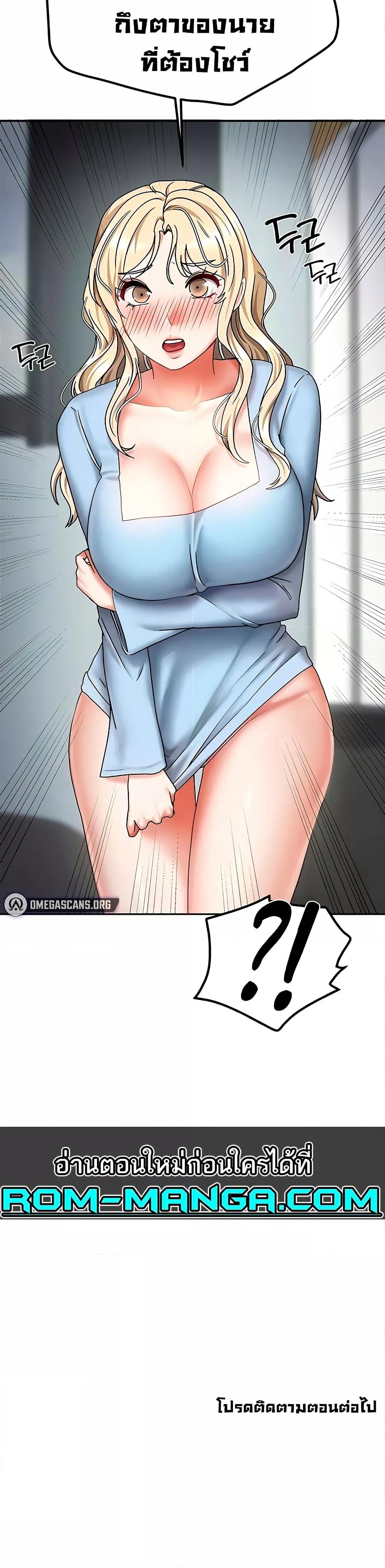 Doujin-Lc- อ่าน โดจิน มังฮวา เกาหลี ญี่ปุ่น จีน แปลไทย Living With Two Households ตอนที่ 1 2 3 4 5 6 7 8 9 10 11 12 13 14 ฟรี ไม่มีโฆษณา อ่าน โดจิน Manhwa เกาหลี ญี่ปุ่น จีน เรามีครบ คัดมาให้เน้นๆ โดจิน 18+ รับประกันความฟินโดย  Doujin Lc