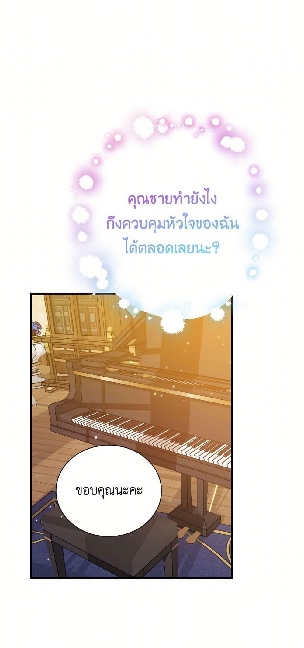 Manga-lc-com อ่านมังงะ อ่านการ์ตูน ออนไลน์ ฟรี Lady Baby ตอนที่ 1 2 3 4 5 6 7 8 9 10 11 12 13 14 ฟรี ไม่มีโฆษณา Manga-lc - อ่าน มังงะ อ่าน การ์ตูน ออนไลน์ อ่านมังงะ ฟรี