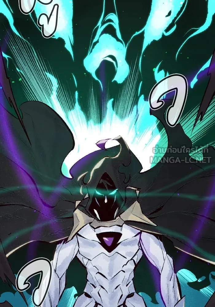 The Lone Necromancer ตอนที่ 48 รูปที่ 135