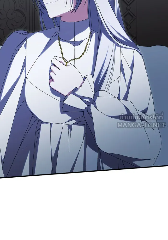 แกล้งตายให้หายแค้น ตอนที่ 35 รูปที่ 78