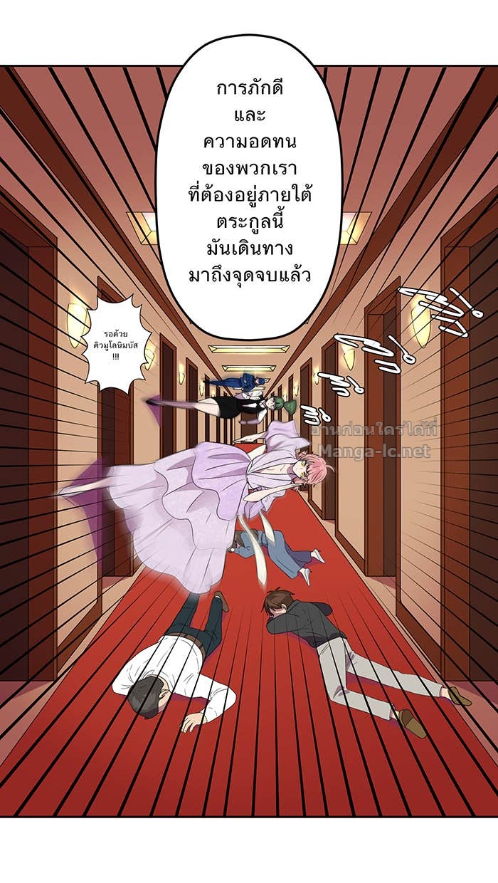 Doujin-Lc- อ่าน โดจิน มังฮวา เกาหลี ญี่ปุ่น จีน แปลไทย Take My Money รักนี้...มีเปย์ ตอนที่ 1 2 3 4 5 6 7 8 9 10 11 12 13 14 ฟรี ไม่มีโฆษณา อ่าน โดจิน Manhwa เกาหลี ญี่ปุ่น จีน เรามีครบ คัดมาให้เน้นๆ โดจิน 18+ รับประกันความฟินโดย Doujin Lc