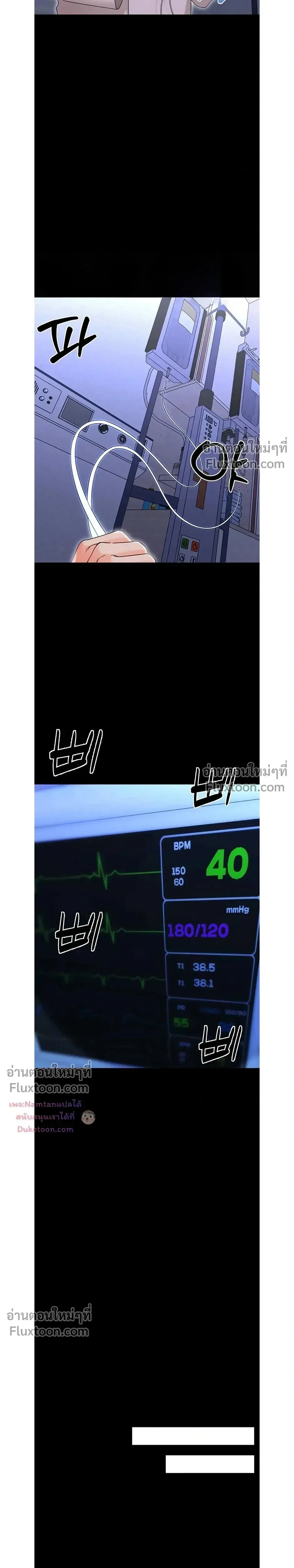 Doujin-Lc- อ่าน โดจิน มังฮวา เกาหลี ญี่ปุ่น จีน แปลไทย Small Beast ไอ้เด็กนี่มันร้ายยยย ตอนที่ 1 2 3 4 5 6 7 8 9 10 11 12 13 14 ฟรี ไม่มีโฆษณา อ่าน โดจิน Manhwa เกาหลี ญี่ปุ่น จีน เรามีครบ คัดมาให้เน้นๆ โดจิน 18+ รับประกันความฟินโดย  Doujin Lc