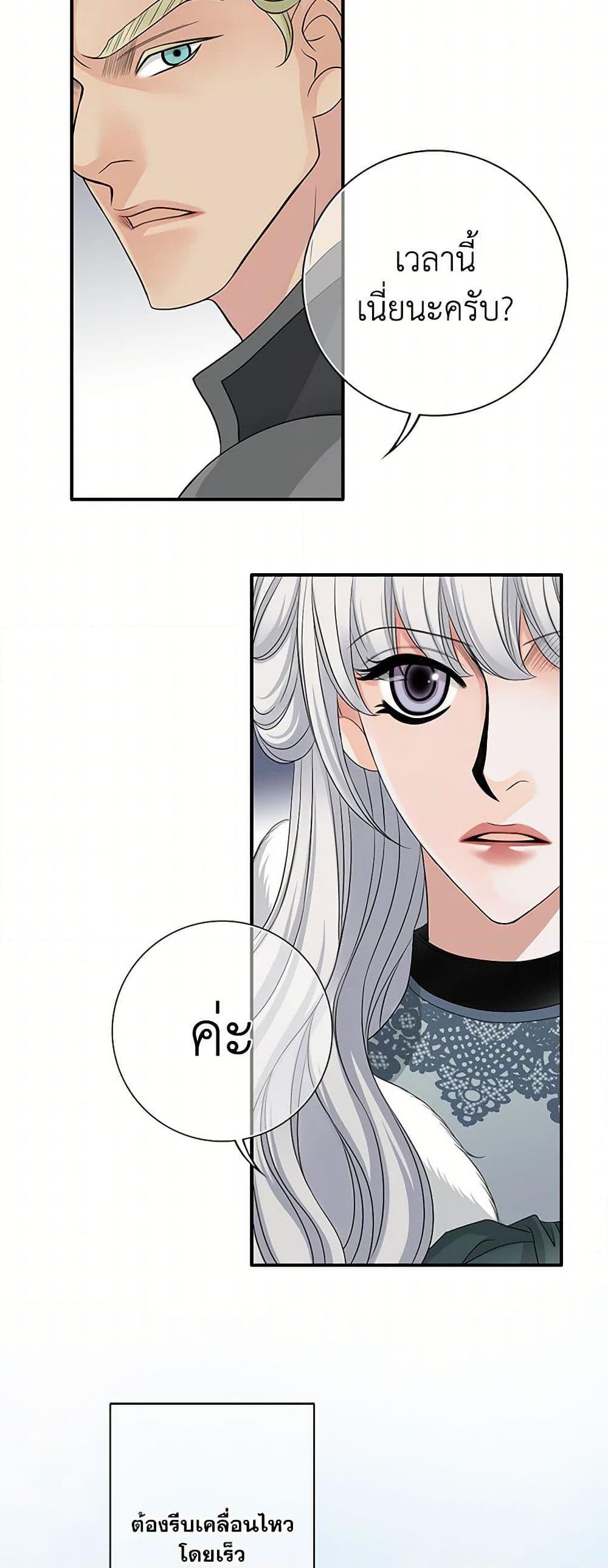 Manga-lc-com อ่านมังงะ อ่านการ์ตูน ออนไลน์ ฟรี The Eighth Bride ตอนที่ 1 2 3 4 5 6 7 8 9 10 11 12 13 14 ฟรี ไม่มีโฆษณา Manga-lc - อ่าน มังงะ อ่าน การ์ตูน ออนไลน์ อ่านมังงะ ฟรี
