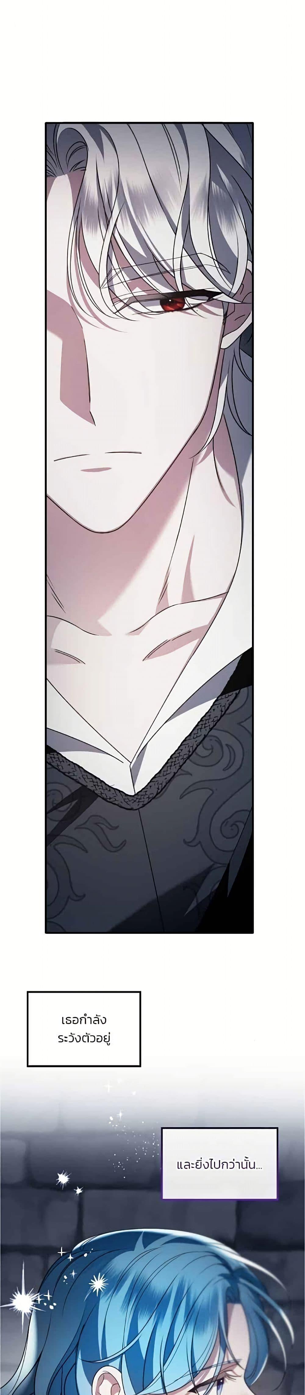 Manga-lc-com อ่านมังงะ อ่านการ์ตูน ออนไลน์ ฟรี Noble in Name, Vulgar at Heart ตอนที่ 1 2 3 4 5 6 7 8 9 10 11 12 13 14 ฟรี ไม่มีโฆษณา Manga-lc - อ่าน มังงะ อ่าน การ์ตูน ออนไลน์ อ่านมังงะ ฟรี