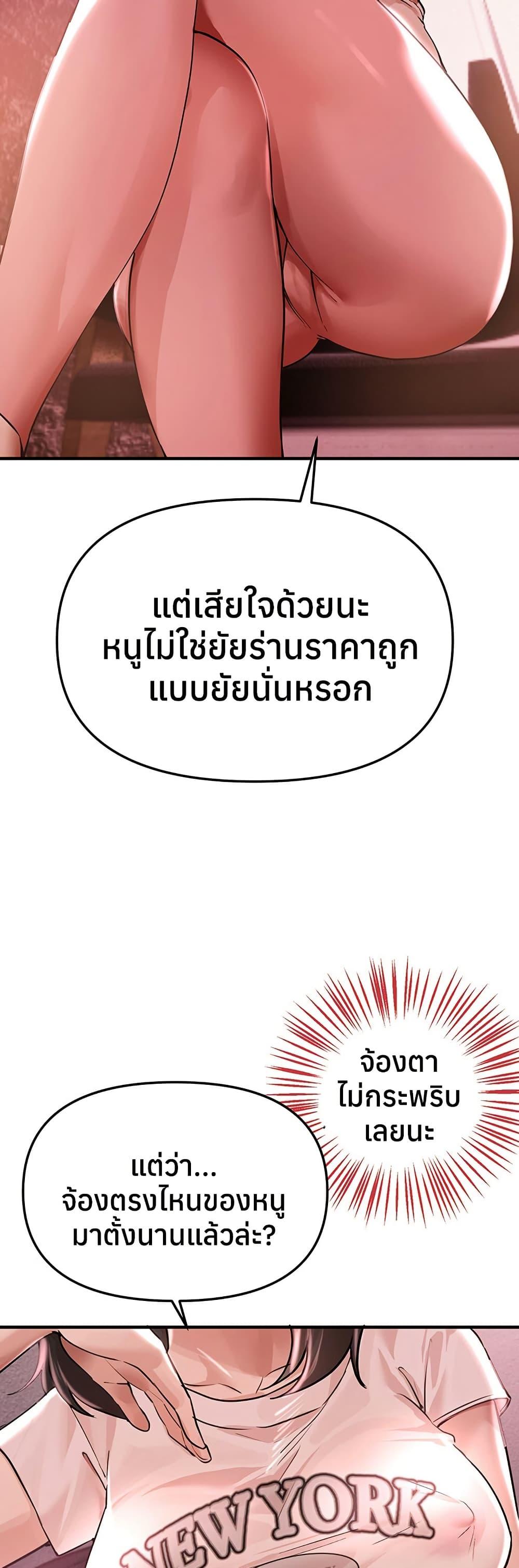 Doujin-Lc- อ่าน โดจิน มังฮวา เกาหลี ญี่ปุ่น จีน แปลไทย Beautiful Days ตอนที่ 1 2 3 4 5 6 7 8 9 10 11 12 13 14 ฟรี ไม่มีโฆษณา อ่าน โดจิน Manhwa เกาหลี ญี่ปุ่น จีน เรามีครบ คัดมาให้เน้นๆ โดจิน 18+ รับประกันความฟินโดย  Doujin Lc