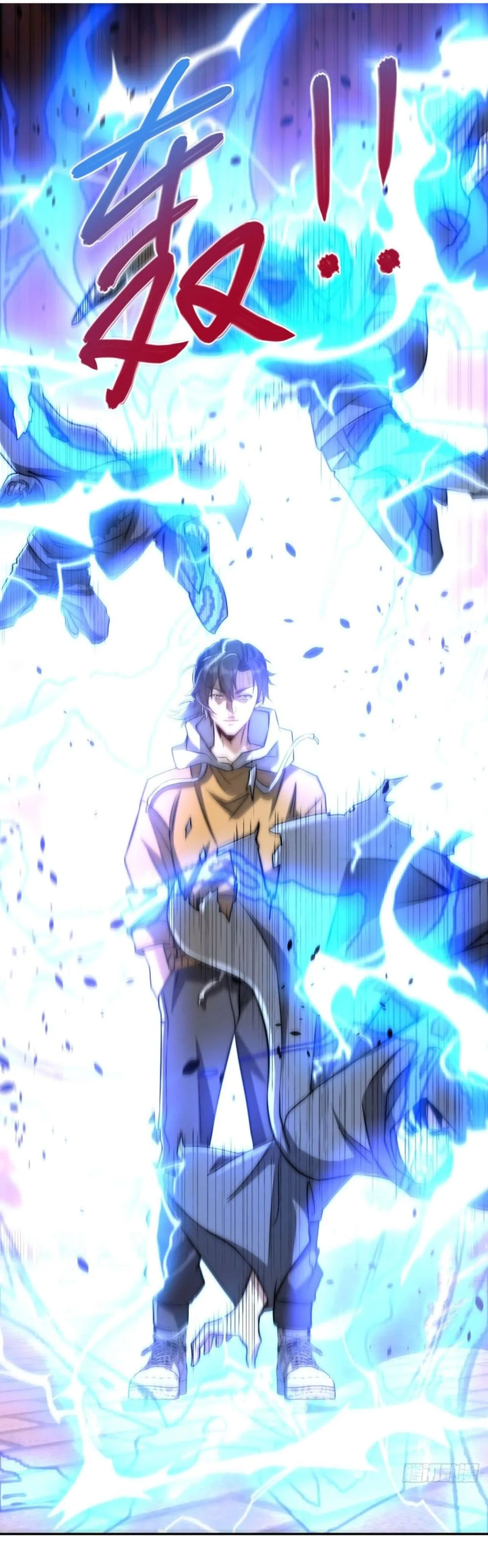 Manga-lc-com อ่านมังงะ อ่านการ์ตูน ออนไลน์ ฟรี After Being Reincarnated I Will Reach the Top With My Diverg ตอนที่ 1 2 3 4 5 6 7 8 9 10 11 12 13 14 ฟรี ไม่มีโฆษณา Manga-lc - อ่าน มังงะ อ่าน การ์ตูน ออนไลน์ อ่านมังงะ ฟรี