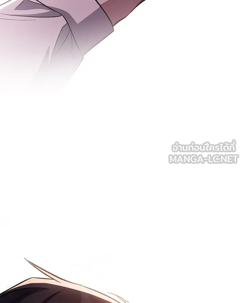 โอ้ ศัตรูที่รัก ตอนที่ 80 รูปที่ 57
