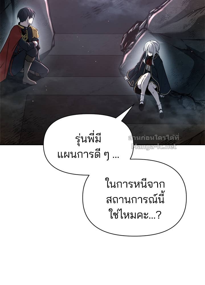 Doujin-Lc- อ่าน โดจิน มังฮวา เกาหลี ญี่ปุ่น จีน แปลไทย ผู้พิชิตเกมป้องกันฐาน ตอนที่ 1 2 3 4 5 6 7 8 9 10 11 12 13 14 ฟรี ไม่มีโฆษณา อ่าน โดจิน Manhwa เกาหลี ญี่ปุ่น จีน เรามีครบ คัดมาให้เน้นๆ โดจิน 18+ รับประกันความฟินโดย Doujin Lc