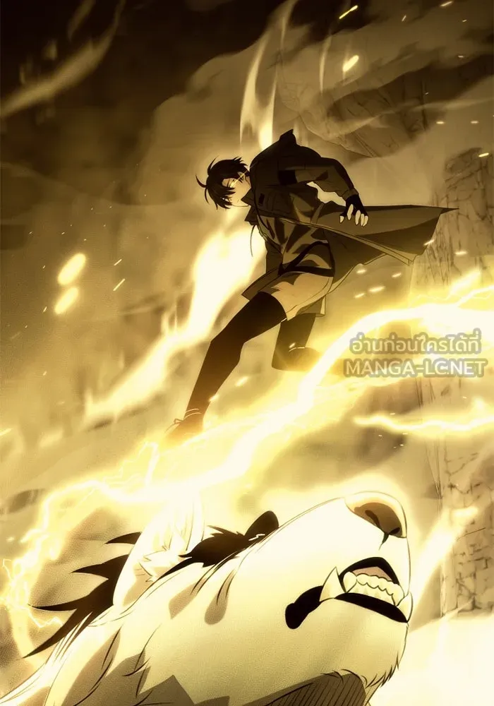 พลิกชะตาคว้าไอเทมระดับเทพ ตอนที่ 22 ตอนจบไม่อาจล่วงรู้ได้ รูปที่ 24