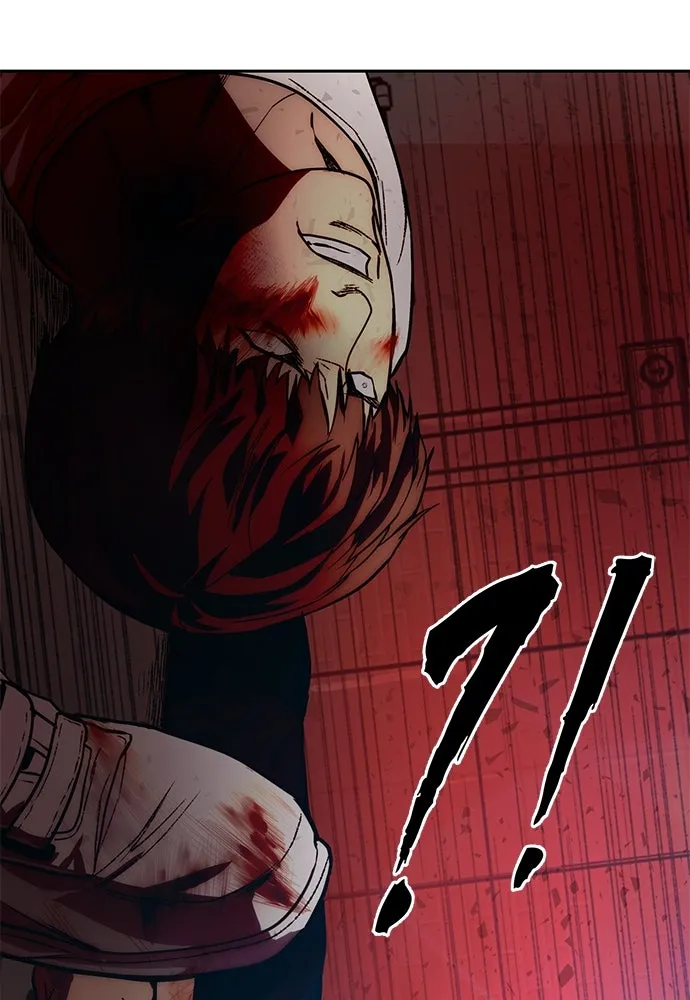 ผู้คุมหมายเลข 0 ตอนที่ 2 รูปที่ 151