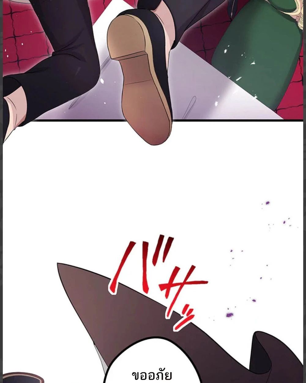 Manga-lc-com อ่านมังงะ อ่านการ์ตูน ออนไลน์ ฟรี The Legendary Assassin Reincarnated as the Beloved Youngest Daughter of a Royal Family ตอนที่ 1 2 3 4 5 6 7 8 9 10 11 12 13 14 ฟรี ไม่มีโฆษณา Manga-lc - อ่าน มังงะ อ่าน การ์ตูน ออนไลน์ อ่านมังงะ ฟรี
