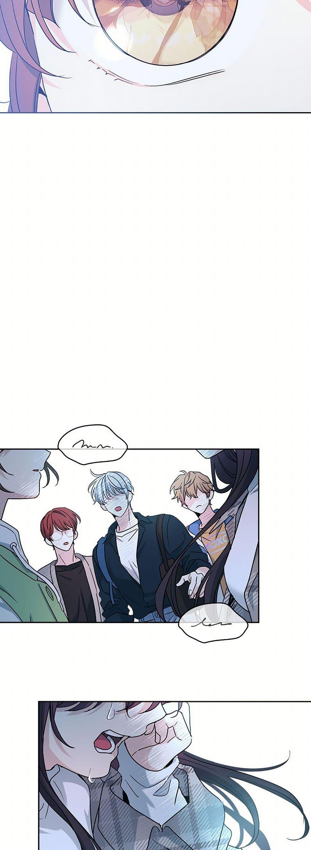 Manga-lc-com อ่านมังงะ อ่านการ์ตูน ออนไลน์ ฟรี My Life as an Internet Novel ตอนที่ 1 2 3 4 5 6 7 8 9 10 11 12 13 14 ฟรี ไม่มีโฆษณา Manga-lc - อ่าน มังงะ อ่าน การ์ตูน ออนไลน์ อ่านมังงะ ฟรี