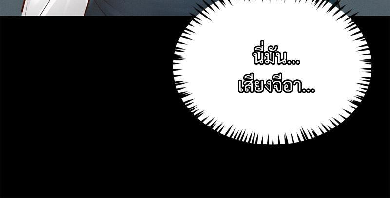 Doujin-Lc- อ่าน โดจิน มังฮวา เกาหลี ญี่ปุ่น จีน แปลไทย My sweet home ตอนที่ 1 2 3 4 5 6 7 8 9 10 11 12 13 14 ฟรี ไม่มีโฆษณา อ่าน โดจิน Manhwa เกาหลี ญี่ปุ่น จีน เรามีครบ คัดมาให้เน้นๆ โดจิน 18+ รับประกันความฟินโดย  Doujin Lc