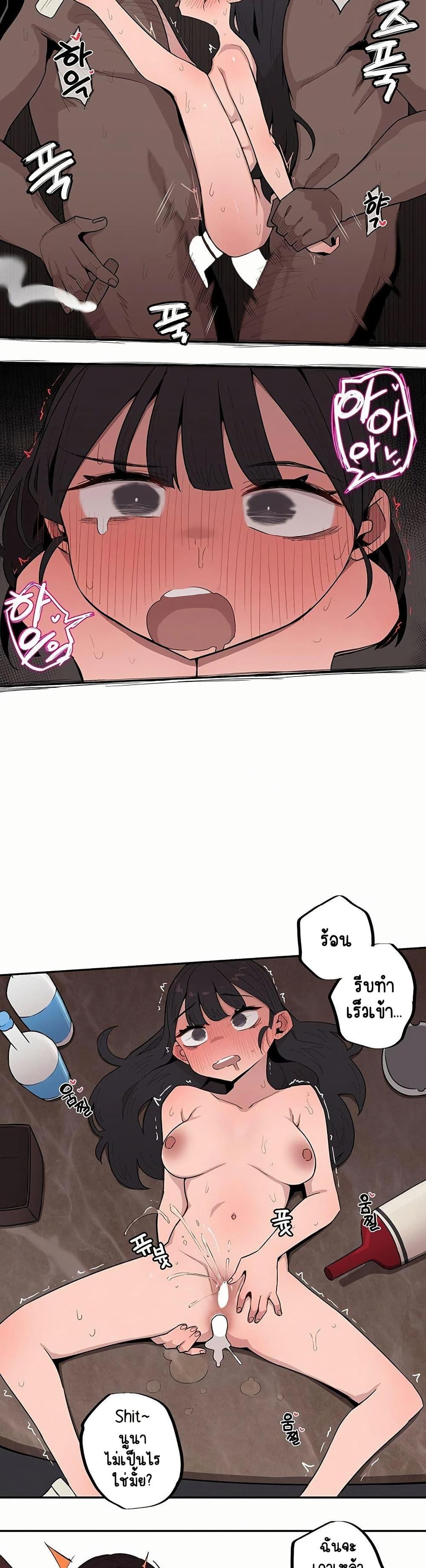 Doujin-Lc- อ่าน โดจิน มังฮวา เกาหลี ญี่ปุ่น จีน แปลไทย Noona and her BIG ตอนที่ 1 2 3 4 5 6 7 8 9 10 11 12 13 14 ฟรี ไม่มีโฆษณา อ่าน โดจิน Manhwa เกาหลี ญี่ปุ่น จีน เรามีครบ คัดมาให้เน้นๆ โดจิน 18+ รับประกันความฟินโดย  Doujin Lc