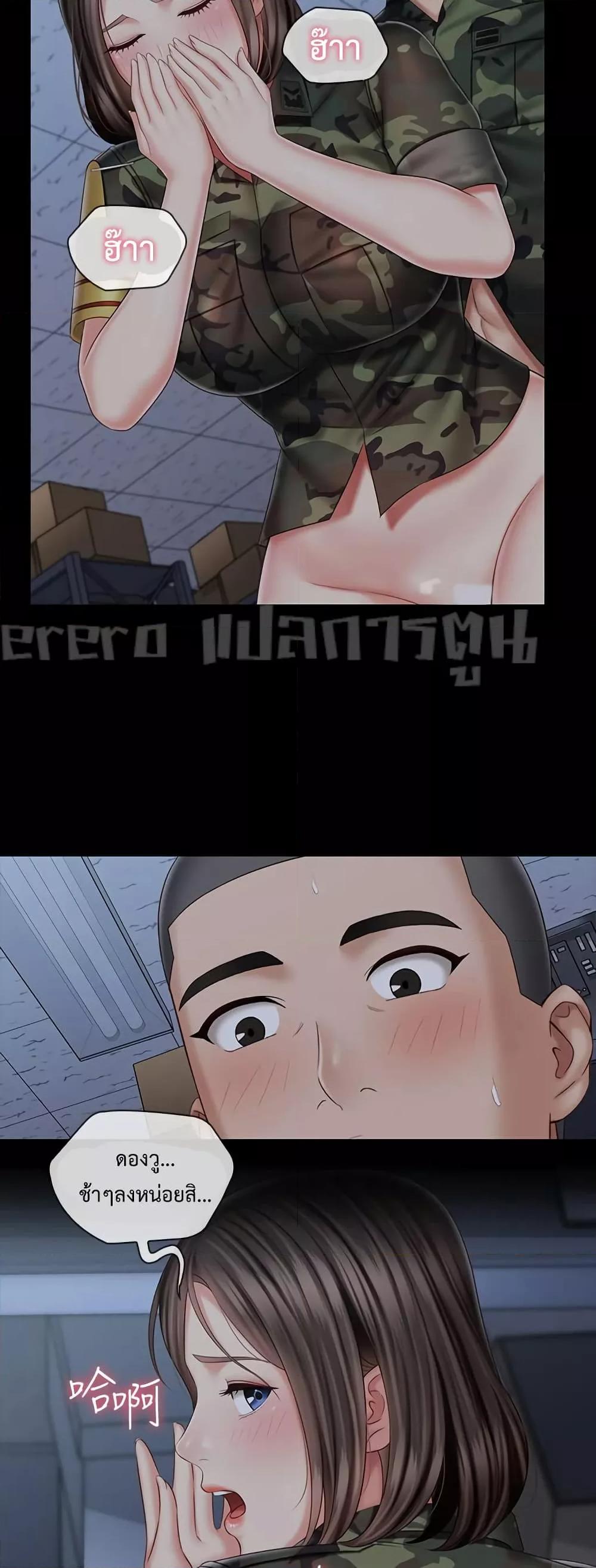 Doujin-Lc- อ่าน โดจิน มังฮวา เกาหลี ญี่ปุ่น จีน แปลไทย My Sister’s Duty ตอนที่ 1 2 3 4 5 6 7 8 9 10 11 12 13 14 ฟรี ไม่มีโฆษณา อ่าน โดจิน Manhwa เกาหลี ญี่ปุ่น จีน เรามีครบ คัดมาให้เน้นๆ โดจิน 18+ รับประกันความฟินโดย  Doujin Lc