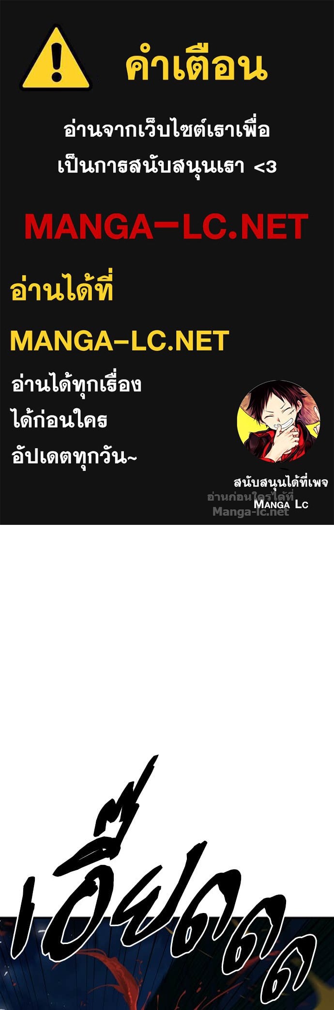 Doujin-Lc- อ่าน โดจิน มังฮวา เกาหลี ญี่ปุ่น จีน แปลไทย HECTOPASCAL ตอนที่ 1 2 3 4 5 6 7 8 9 10 11 12 13 14 ฟรี ไม่มีโฆษณา อ่าน โดจิน Manhwa เกาหลี ญี่ปุ่น จีน เรามีครบ คัดมาให้เน้นๆ โดจิน 18+ รับประกันความฟินโดย Doujin Lc