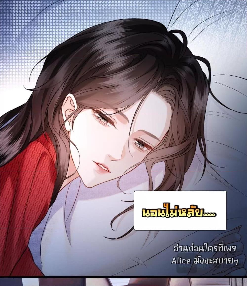 Manga-lc-com อ่านมังงะ อ่านการ์ตูน ออนไลน์ ฟรี อย่าทำให้คลั่งไ ตอนที่ 1 2 3 4 5 6 7 8 9 10 11 12 13 14 ฟรี ไม่มีโฆษณา Manga-lc - อ่าน มังงะ อ่าน การ์ตูน ออนไลน์ อ่านมังงะ ฟรี