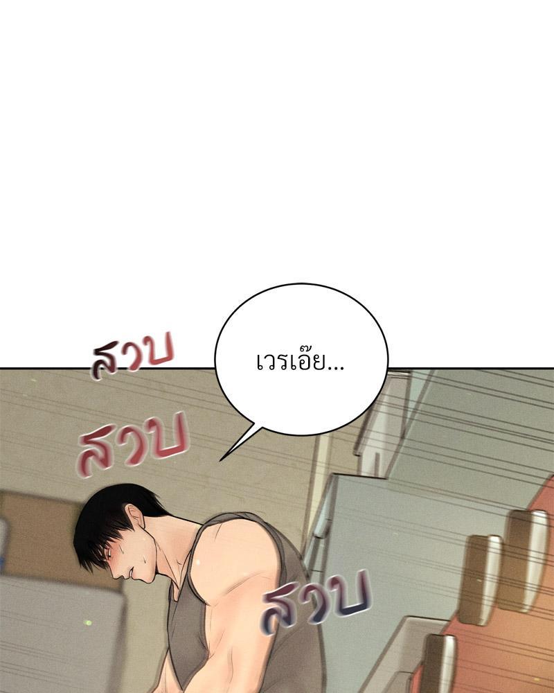 Doujin-Lc- อ่าน โดจิน มังฮวา เกาหลี ญี่ปุ่น จีน แปลไทย Payment for the Ride ตอนที่ 1 2 3 4 5 6 7 8 9 10 11 12 13 14 ฟรี ไม่มีโฆษณา อ่าน โดจิน Manhwa เกาหลี ญี่ปุ่น จีน เรามีครบ คัดมาให้เน้นๆ โดจิน 18+ รับประกันความฟินโดย  Doujin Lc