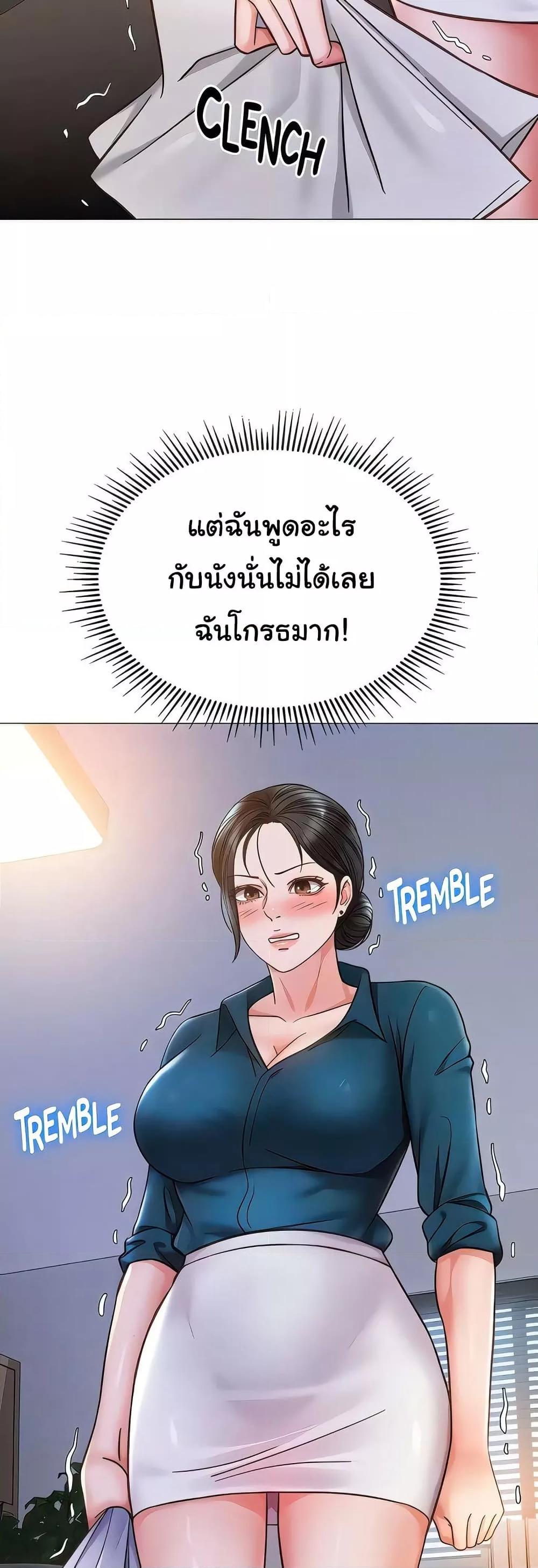 Doujin-Lc- อ่าน โดจิน มังฮวา เกาหลี ญี่ปุ่น จีน แปลไทย Daughter Friend ตอนที่ 1 2 3 4 5 6 7 8 9 10 11 12 13 14 ฟรี ไม่มีโฆษณา อ่าน โดจิน Manhwa เกาหลี ญี่ปุ่น จีน เรามีครบ คัดมาให้เน้นๆ โดจิน 18+ รับประกันความฟินโดย  Doujin Lc