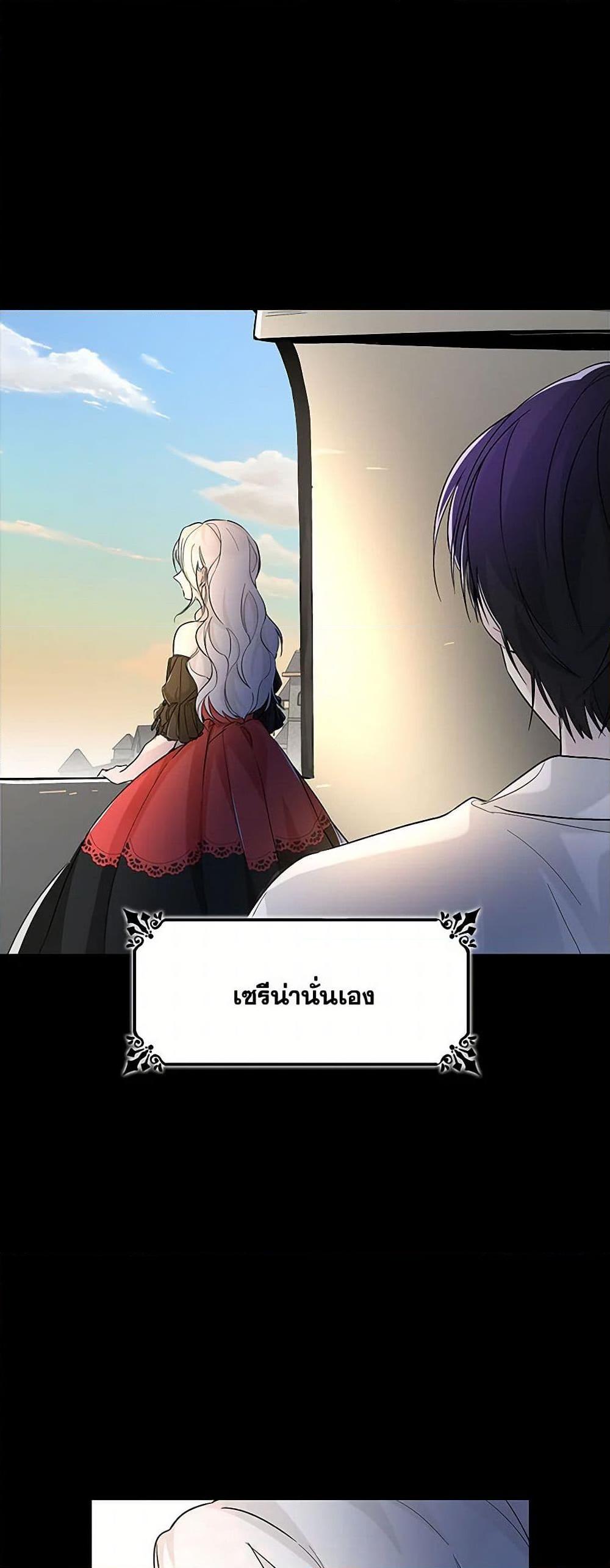 Manga-lc-com อ่านมังงะ อ่านการ์ตูน ออนไลน์ ฟรี Villains Behind the Curtains ตอนที่ 1 2 3 4 5 6 7 8 9 10 11 12 13 14 ฟรี ไม่มีโฆษณา Manga-lc - อ่าน มังงะ อ่าน การ์ตูน ออนไลน์ อ่านมังงะ ฟรี