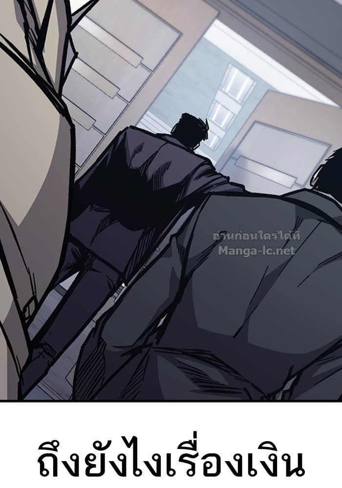 Doujin-Lc- อ่าน โดจิน มังฮวา เกาหลี ญี่ปุ่น จีน แปลไทย HECTOPASCAL ตอนที่ 1 2 3 4 5 6 7 8 9 10 11 12 13 14 ฟรี ไม่มีโฆษณา อ่าน โดจิน Manhwa เกาหลี ญี่ปุ่น จีน เรามีครบ คัดมาให้เน้นๆ โดจิน 18+ รับประกันความฟินโดย Doujin Lc