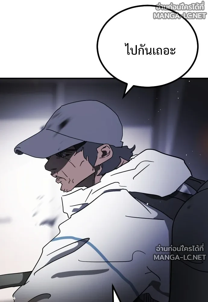 Manga-lc-com อ่านมังงะ อ่านการ์ตูน ออนไลน์ ฟรี วันดีคืนดี โซลก็ ตอนที่ 1 2 3 4 5 6 7 8 9 10 11 12 13 14 ฟรี ไม่มีโฆษณา Manga-lc - อ่าน มังงะ อ่าน การ์ตูน ออนไลน์ อ่านมังงะ ฟรี