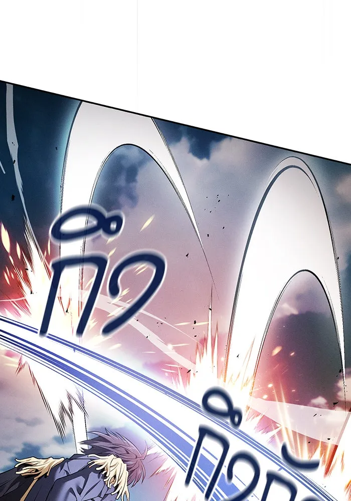 นักดาบอัจฉริยะจากอะคาเดมี ตอนที่ 13 รูปที่ 40