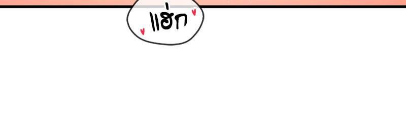 Doujin-Lc- อ่าน โดจิน มังฮวา เกาหลี ญี่ปุ่น จีน แปลไทย Playing On Hard Mode ตอนที่ 1 2 3 4 5 6 7 8 9 10 11 12 13 14 ฟรี ไม่มีโฆษณา อ่าน โดจิน Manhwa เกาหลี ญี่ปุ่น จีน เรามีครบ คัดมาให้เน้นๆ โดจิน 18+ รับประกันความฟินโดย  Doujin Lc