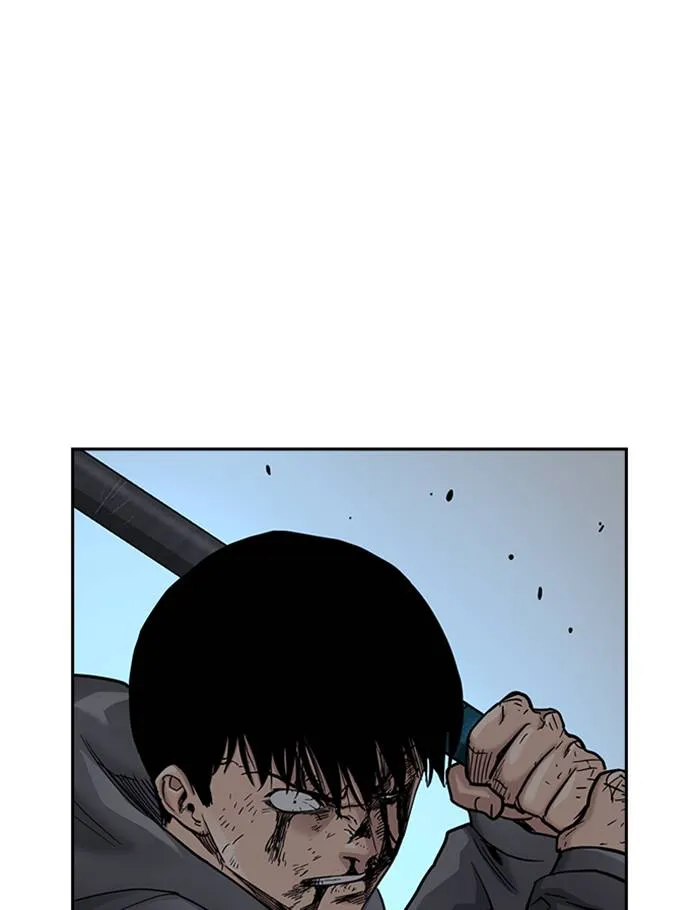 To not die ตอนที่ 51 รูปที่ 7