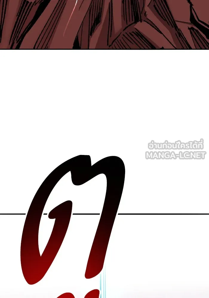 ยอดคนเลเวลทะลุ ตอนที่ 73 ไล่ล่า รูปที่ 45