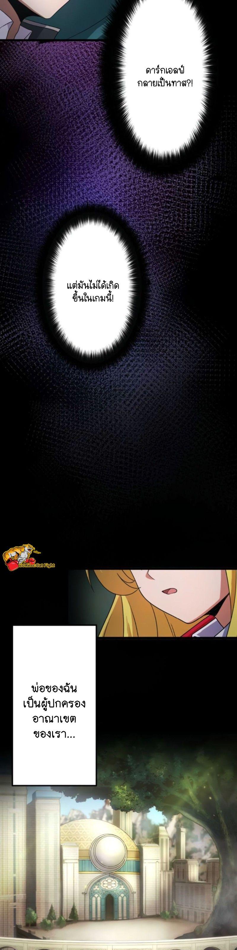 Manga-lc-com อ่านมังงะ อ่านการ์ตูน ออนไลน์ ฟรี I Reincarnated as an SSS-Ranked Goblin ตอนที่ 1 2 3 4 5 6 7 8 9 10 11 12 13 14 ฟรี ไม่มีโฆษณา Manga-lc - อ่าน มังงะ อ่าน การ์ตูน ออนไลน์ อ่านมังงะ ฟรี