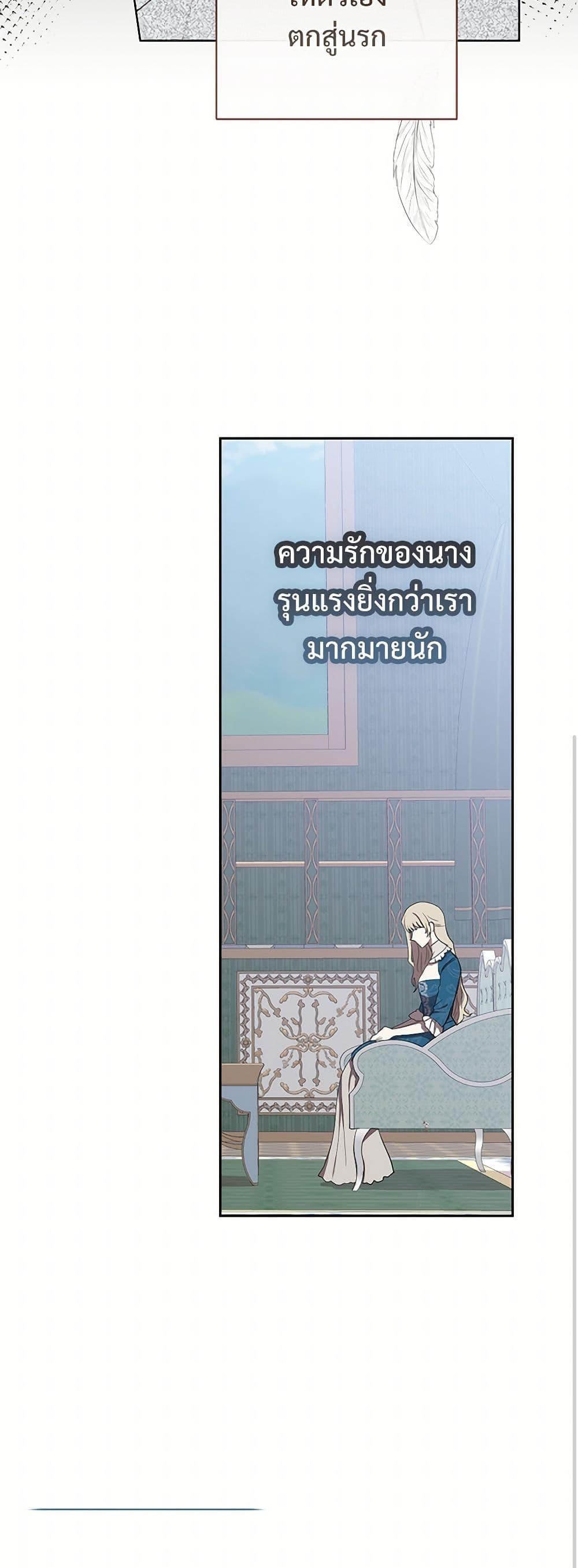 Manga-lc-com อ่านมังงะ อ่านการ์ตูน ออนไลน์ ฟรี Please Don’t Eat Me! ตอนที่ 1 2 3 4 5 6 7 8 9 10 11 12 13 14 ฟรี ไม่มีโฆษณา Manga-lc - อ่าน มังงะ อ่าน การ์ตูน ออนไลน์ อ่านมังงะ ฟรี