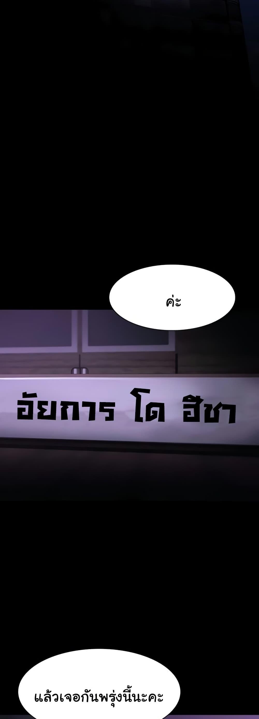 Doujin-Lc- อ่าน โดจิน มังฮวา เกาหลี ญี่ปุ่น จีน แปลไทย Pervert Diary ตอนที่ 1 2 3 4 5 6 7 8 9 10 11 12 13 14 ฟรี ไม่มีโฆษณา อ่าน โดจิน Manhwa เกาหลี ญี่ปุ่น จีน เรามีครบ คัดมาให้เน้นๆ โดจิน 18+ รับประกันความฟินโดย  Doujin Lc
