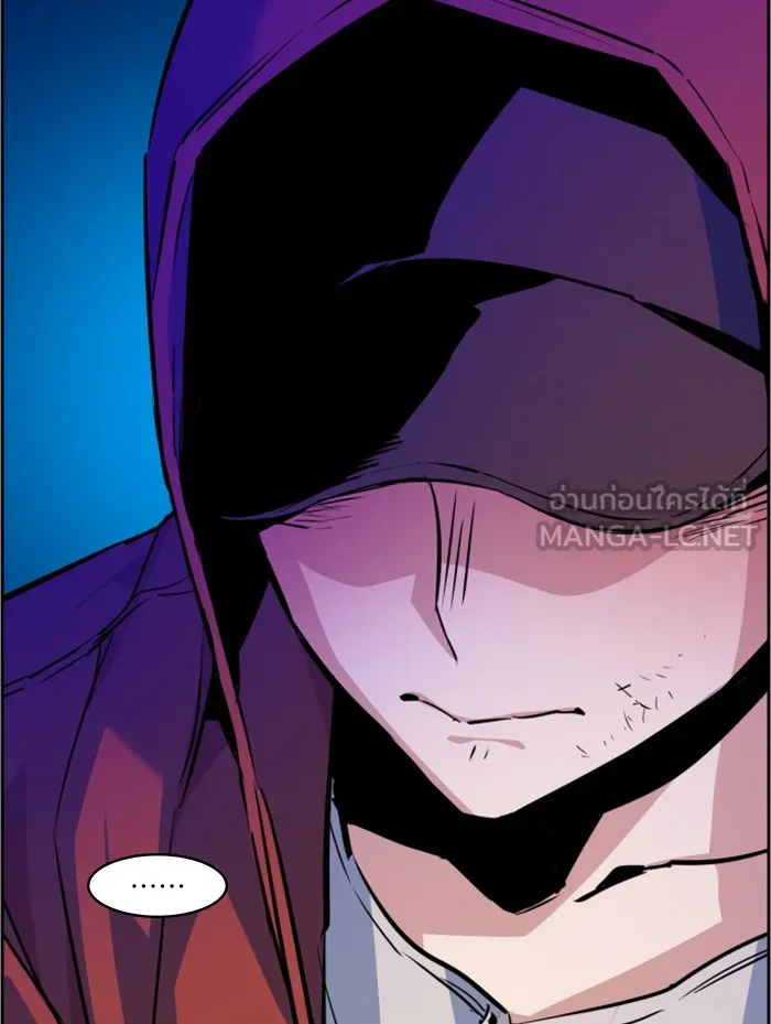 พี่ชายสายบอดี้การ์ด ตอนที่ 55 รูปที่ 60