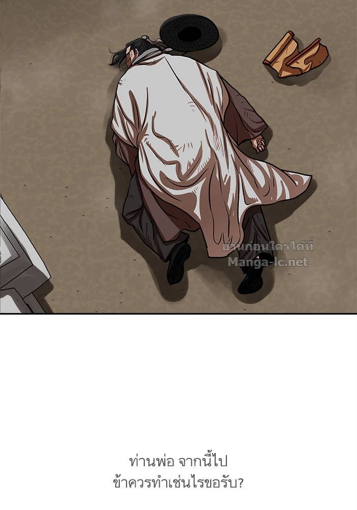 Doujin-Lc- อ่าน โดจิน มังฮวา เกาหลี ญี่ปุ่น จีน แปลไทย องครักษ์แห่งอัครสกุลจาง ตอนที่ 1 2 3 4 5 6 7 8 9 10 11 12 13 14 ฟรี ไม่มีโฆษณา อ่าน โดจิน Manhwa เกาหลี ญี่ปุ่น จีน เรามีครบ คัดมาให้เน้นๆ โดจิน 18+ รับประกันความฟินโดย Doujin Lc