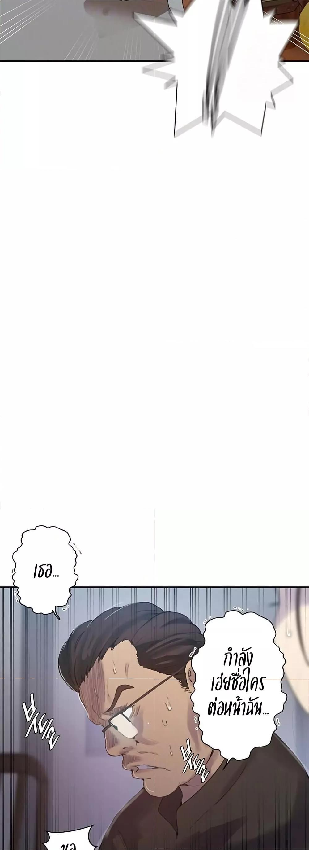 Doujin-Lc- อ่าน โดจิน มังฮวา เกาหลี ญี่ปุ่น จีน แปลไทย Secret Class ตอนที่ 1 2 3 4 5 6 7 8 9 10 11 12 13 14 ฟรี ไม่มีโฆษณา อ่าน โดจิน Manhwa เกาหลี ญี่ปุ่น จีน เรามีครบ คัดมาให้เน้นๆ โดจิน 18+ รับประกันความฟินโดย  Doujin Lc
