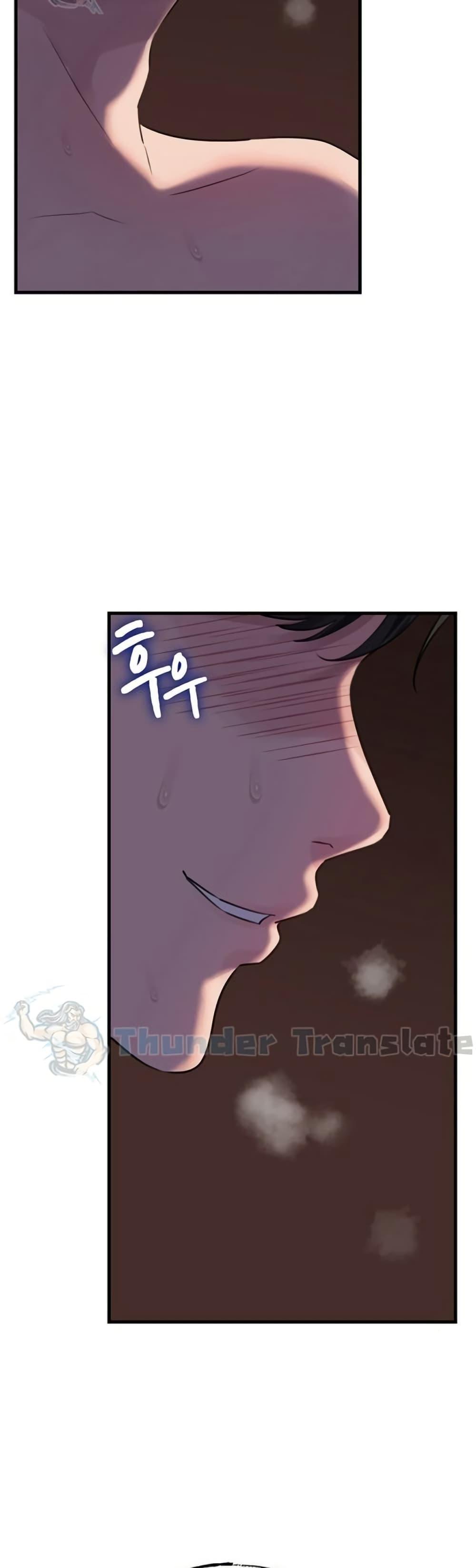 Doujin-Lc- อ่าน โดจิน มังฮวา เกาหลี ญี่ปุ่น จีน แปลไทย Not the Daughter ตอนที่ 1 2 3 4 5 6 7 8 9 10 11 12 13 14 ฟรี ไม่มีโฆษณา อ่าน โดจิน Manhwa เกาหลี ญี่ปุ่น จีน เรามีครบ คัดมาให้เน้นๆ โดจิน 18+ รับประกันความฟินโดย  Doujin Lc