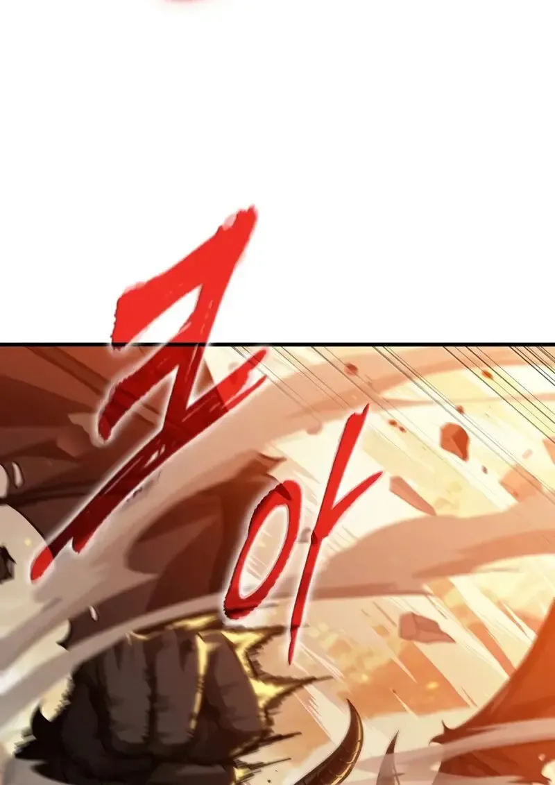 Pick Me Up_ Infinite Gacha ตอนที่ ตอนที่ 181 รูปที่ 78