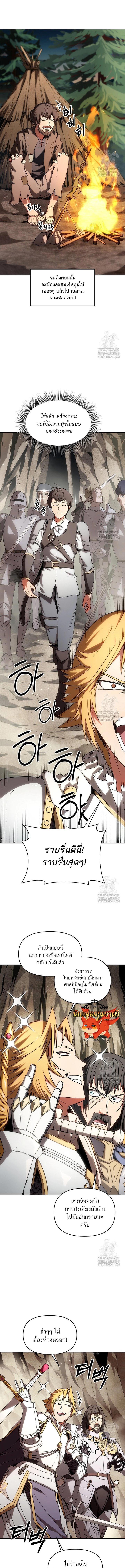 Manga-lc-com อ่านมังงะ อ่านการ์ตูน ออนไลน์ ฟรี Trapped in a Crazy World as an Extra ตอนที่ 1 2 3 4 5 6 7 8 9 10 11 12 13 14 ฟรี ไม่มีโฆษณา Manga-lc - อ่าน มังงะ อ่าน การ์ตูน ออนไลน์ อ่านมังงะ ฟรี