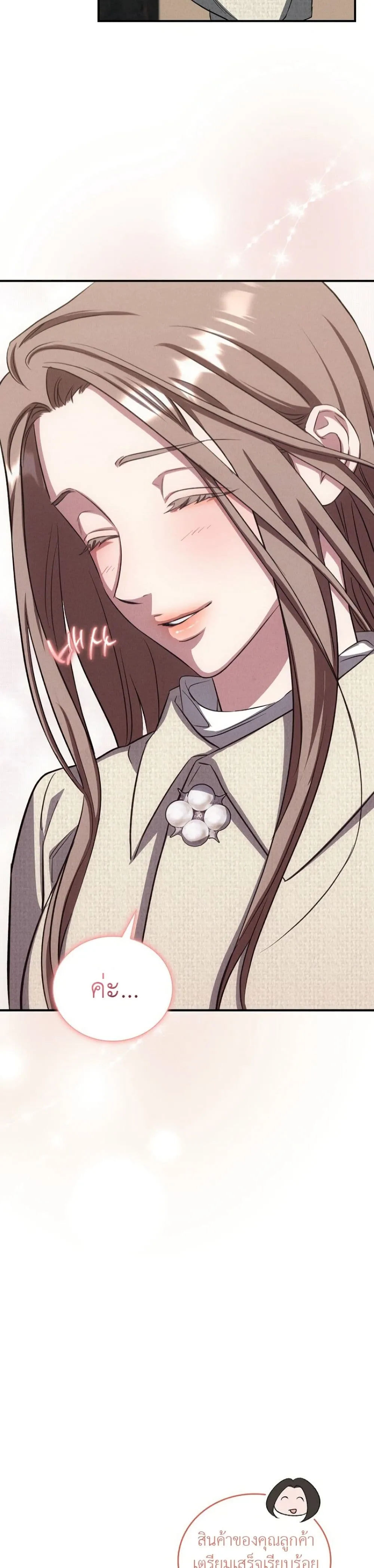 Manga-lc-com อ่านมังงะ อ่านการ์ตูน ออนไลน์ ฟรี Bastard Uncle ตอนที่ 1 2 3 4 5 6 7 8 9 10 11 12 13 14 ฟรี ไม่มีโฆษณา Manga-lc - อ่าน มังงะ อ่าน การ์ตูน ออนไลน์ อ่านมังงะ ฟรี