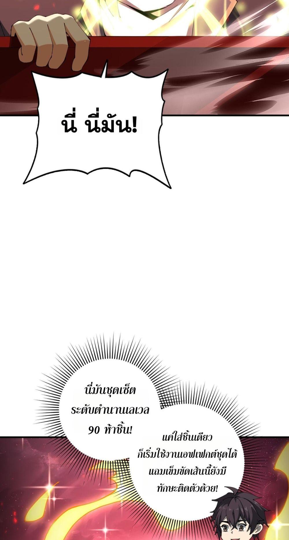 Manga-lc-com อ่านมังงะ อ่านการ์ตูน ออนไลน์ ฟรี IamDrakoMajs ตอนที่ 1 2 3 4 5 6 7 8 9 10 11 12 13 14 ฟรี ไม่มีโฆษณา Manga-lc - อ่าน มังงะ อ่าน การ์ตูน ออนไลน์ อ่านมังงะ ฟรี