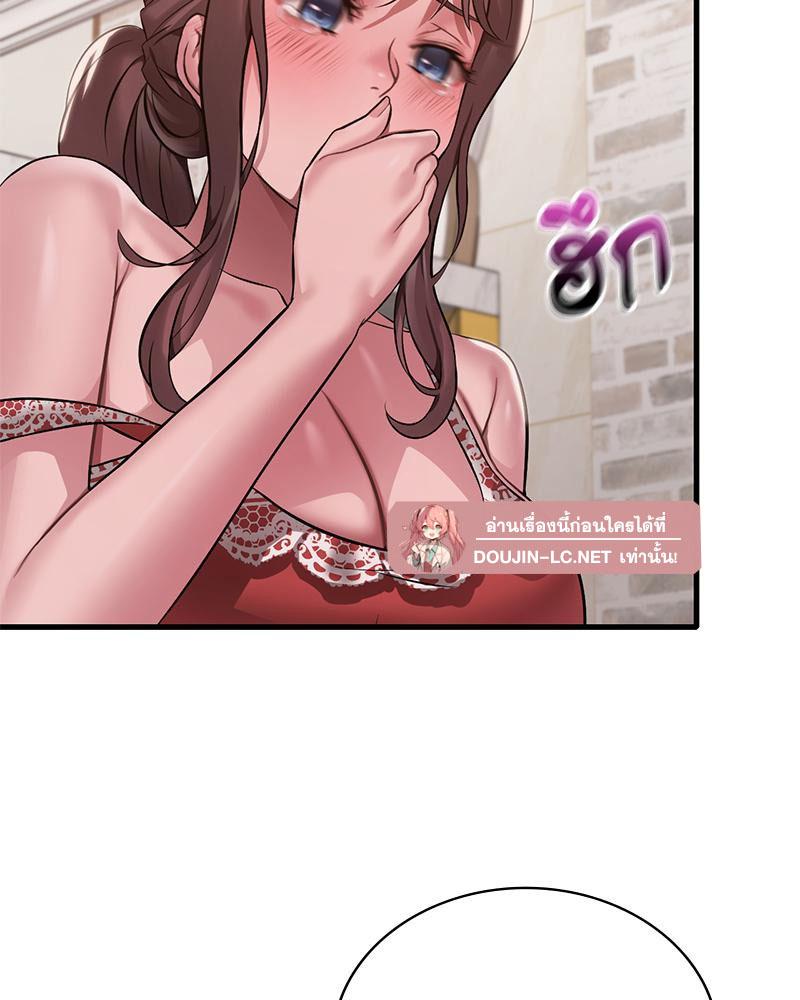 Doujin-Lc- อ่าน โดจิน มังฮวา เกาหลี ญี่ปุ่น จีน แปลไทย Drunk On You ตอนที่ 1 2 3 4 5 6 7 8 9 10 11 12 13 14 ฟรี ไม่มีโฆษณา อ่าน โดจิน Manhwa เกาหลี ญี่ปุ่น จีน เรามีครบ คัดมาให้เน้นๆ โดจิน 18+ รับประกันความฟินโดย  Doujin Lc