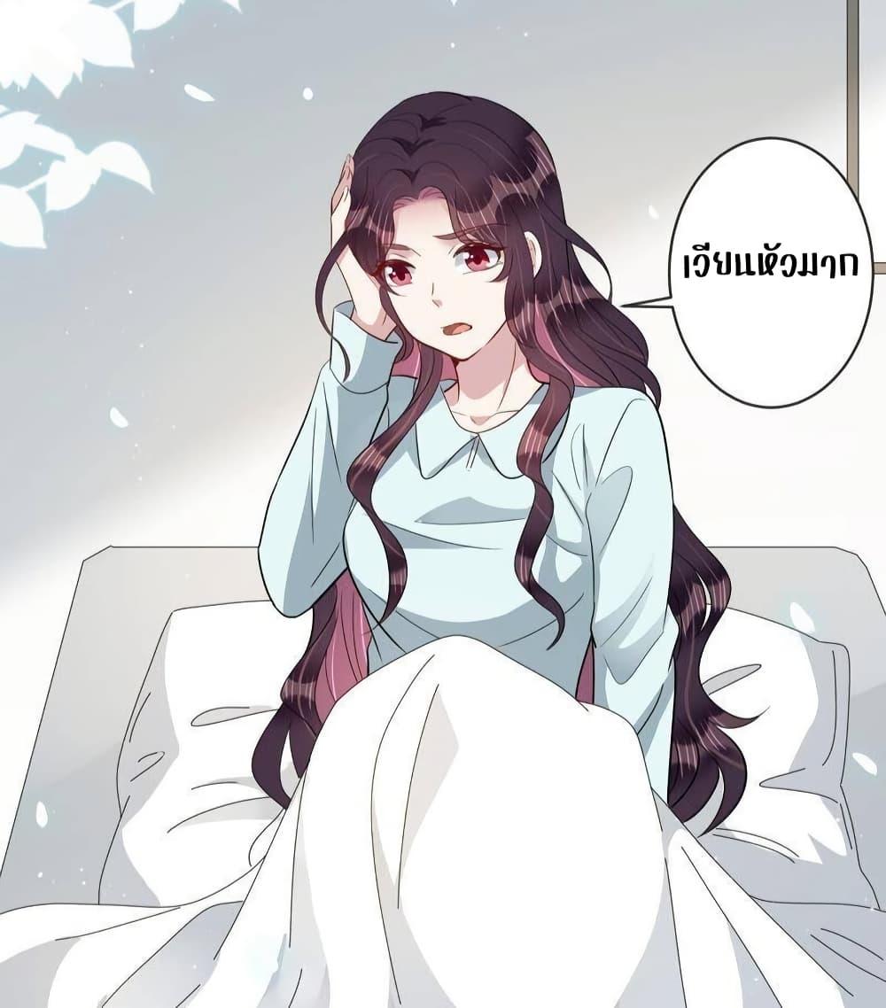 Manga-lc-com อ่านมังงะ อ่านการ์ตูน ออนไลน์ ฟรี LovePointsStr ตอนที่ 1 2 3 4 5 6 7 8 9 10 11 12 13 14 ฟรี ไม่มีโฆษณา Manga-lc - อ่าน มังงะ อ่าน การ์ตูน ออนไลน์ อ่านมังงะ ฟรี